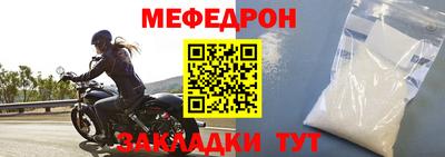герыч Нарткала