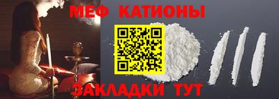 герыч Нарткала