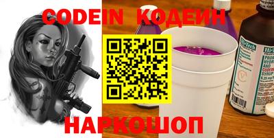 мефедрон мука Наро-Фоминск