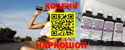 герыч Нарткала