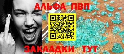 герыч Нарткала