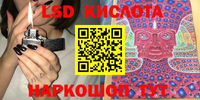 мефедрон мука Наро-Фоминск
