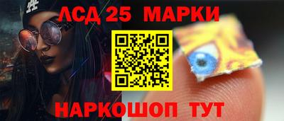 прущие крисы Нальчик