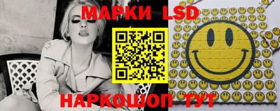 прущие крисы Нальчик