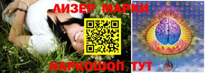 мефедрон мука Наро-Фоминск