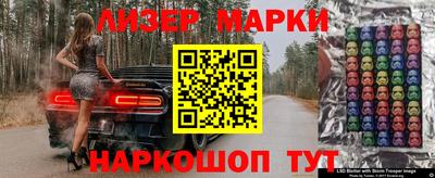 герыч Нарткала
