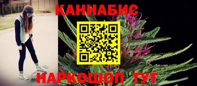 герыч Нарткала