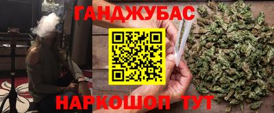 герыч Нарткала