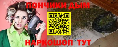 прущие крисы Нальчик