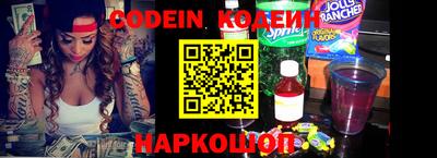 герыч Нарткала