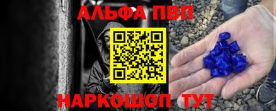 прущие крисы Нальчик