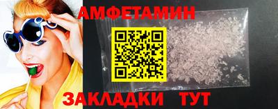 прущие крисы Нальчик