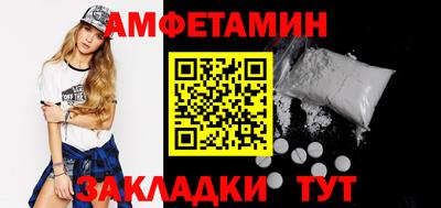 герыч Нарткала
