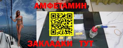 герыч Нарткала