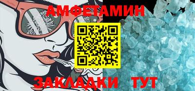мефедрон мука Наро-Фоминск