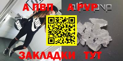 герыч Нарткала
