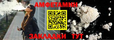прущие крисы Нальчик