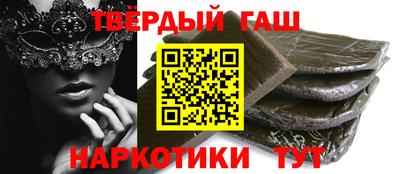 мефедрон мука Наро-Фоминск
