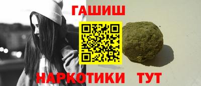прущие крисы Нальчик