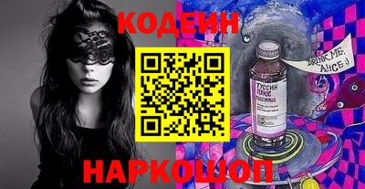 мефедрон мука Наро-Фоминск
