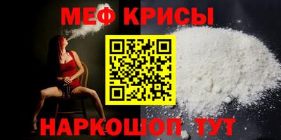 герыч Нарткала