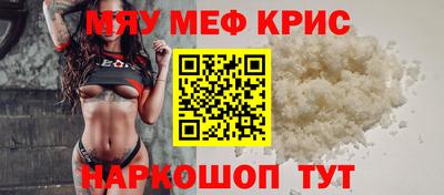 герыч Нарткала